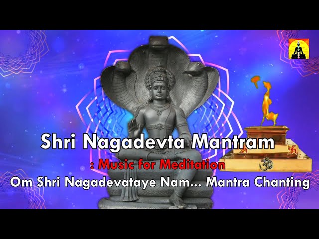 Naga Devta Mantram