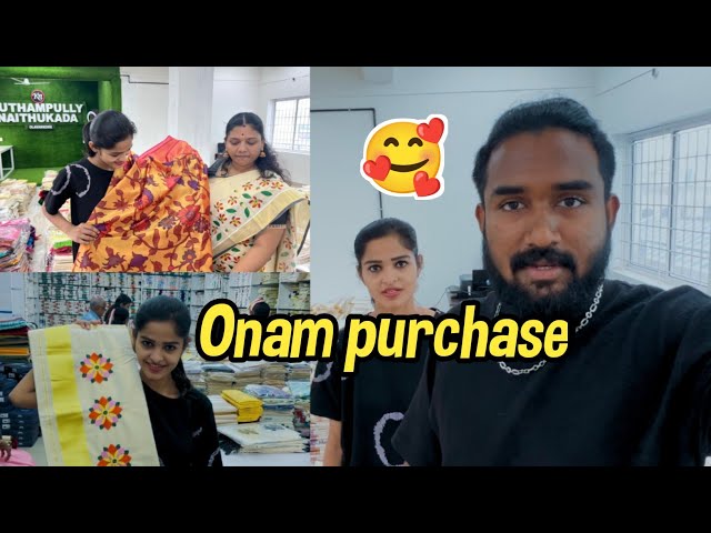 Onam purchase ❤️/diyafavas_official 😍/couple vlog💏