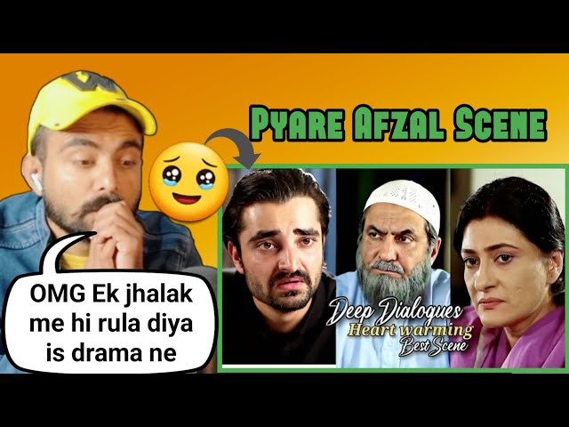 Pyare Afzal Drama Reaction by Indian | Pyare Afzal Best scene