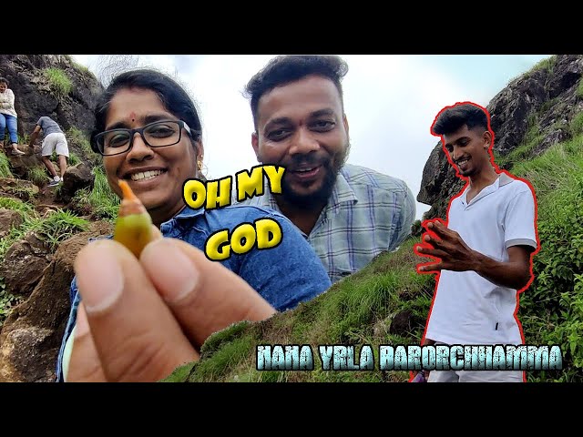 view of Ettina Bhuja  and Trekking    ಎತ್ತಿನ ಭುಜ ಬೆಟ್ಟ   Western Ghats   Karnataka - my first vlog