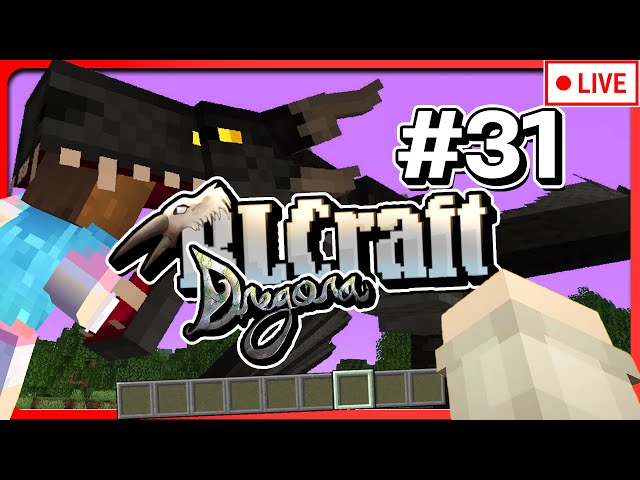 [ย้อนหลัง]RLCraft Dregora#31 - ของขาดมือต้องฟาร์มใหม่