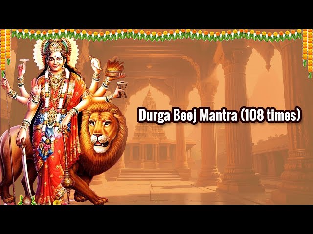 Durga Beej Mantra 108 Bar | Powerful Devi Mantra for Prosperity Hindi #Shorts Meditation