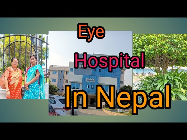 Eye hospital in Nepal #in nepal#eye checkup#dailly lifestyle#dailly vlog