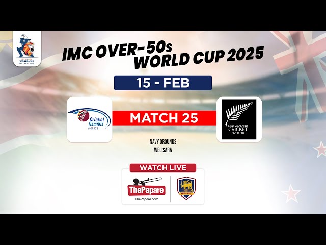 LIVE: Namibia vs New Zealand - IMC Over-50s World Cup 2025