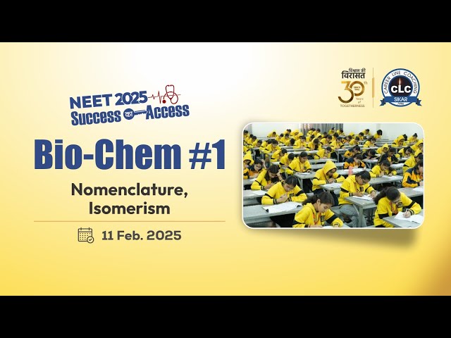 Bio-Chem #1 Nomenclature Isomerism...#clc #neet #neet2025 #biochem #testseries