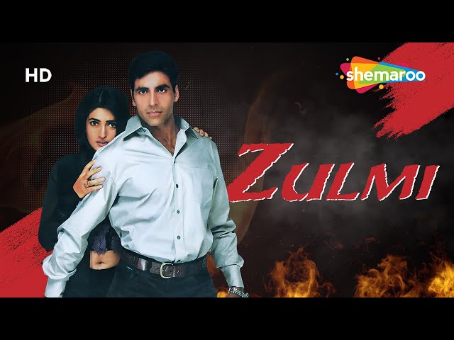 Zulmi (HD) Akshay Kumar | Twinkle Khanna | Bollywood Hindi Full Action Movie  (With Eng Subtitles)