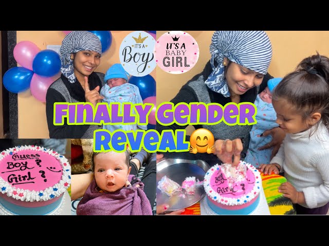 👶Chotu baby ka Gender reveal 🥳 boy hai ya girl ??🤔 #vlog #khushishivaay #dailyvlog