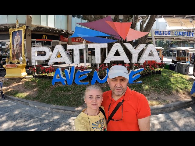 Pattaya Perla din Golful Thailandei