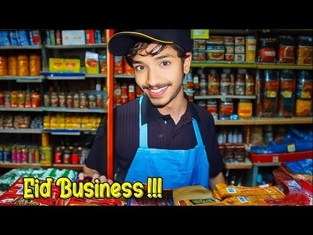 Eid Ke Din Humne Business Start Krdia 🥳 - Customers Ki Barish Hogayi 😱