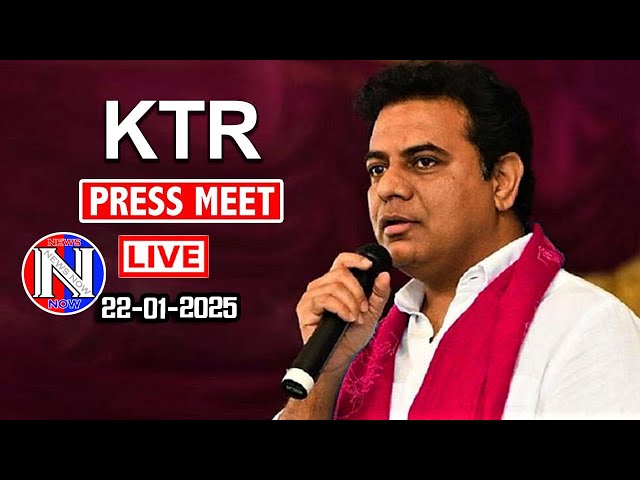 KTR Press Meet LIVE | కేటీఆర్ ప్రెస్ మీట్ || News now Telugu