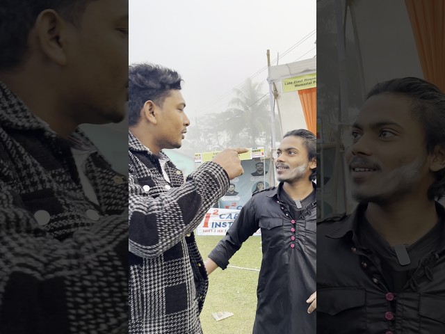 ওই আব্বা তোর বাপের নাম কি😱😇#shorts #comedy #funny #food #ytshorts #bamboozpro #viralvideo#bangla#sad