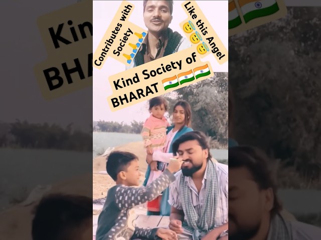 Kind Society of BHARAT🇮🇳🇮🇳🇮🇳🔥