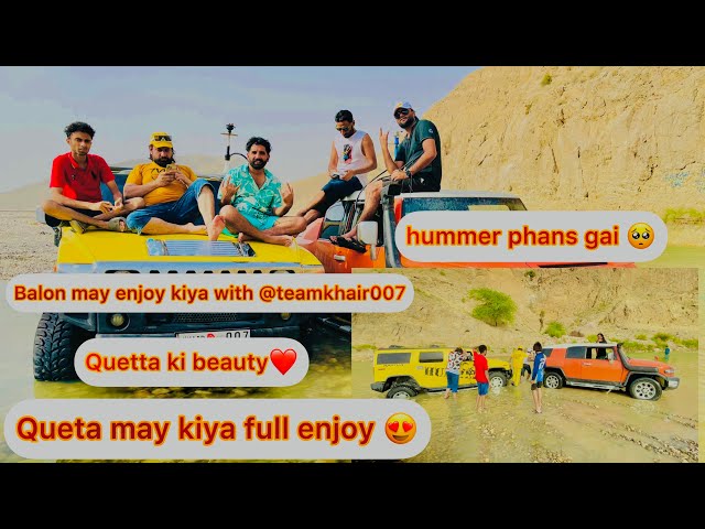 Quetta k mazy uff Hummer phans gai anari driver tha 🥵full funy vlog with @teamkhair007  subscribe