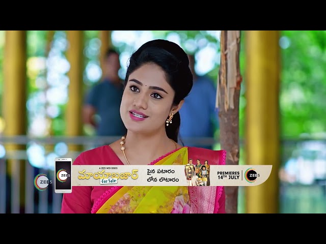 Radhamma Kuthuru | Ep - 1143 | Webi | Jul, 12 2023 | Deepthi Manne And Gokul | Zee Telugu