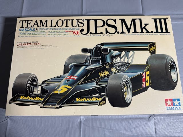 Lotus J.P.S. Mk.3, TAMIYA 1/12 Item 12022