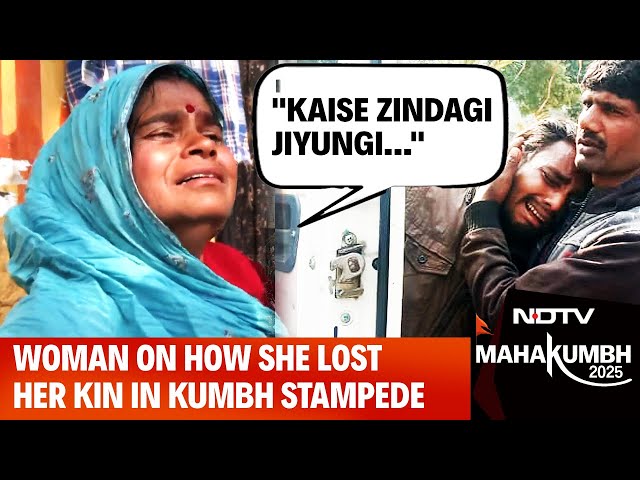 Maha Kumbh Stampede LIVE | Kumbh Mela LIVE | Woman Recalls Horror Of Learning Her Kin's Death