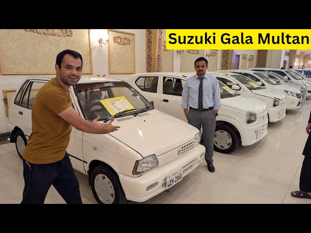 Used Suzuki Mehran Cars in Mint Condition | Certified Used Car Gala Multan | Best Prices & Deals