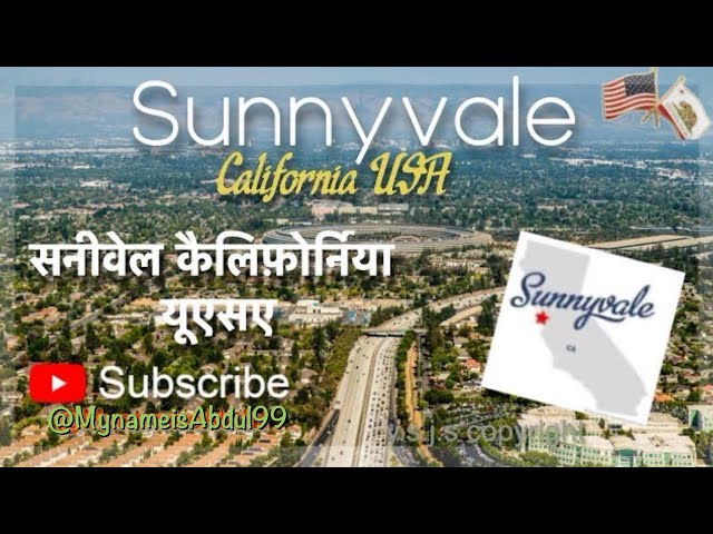 The TRUTH About Sunnyvale, California (Downtown Sunnyvale CA)