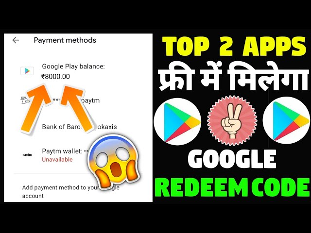 Top 2 Redeem Code App 2022 | How To Get Redeem Code | Google Play Redeem Code | Top 2 Apps