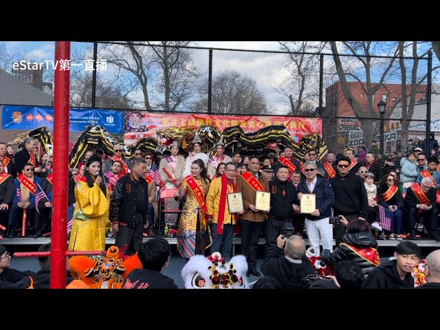 1/29 初一庆祝新春炮竹文化節Lunar NewYear Firecrackers Festival ！主办:美 國 繁 榮 華 埠 總 會，美国福建同乡会等多个团体和组织！