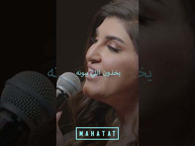 يا بعدهم كلهم