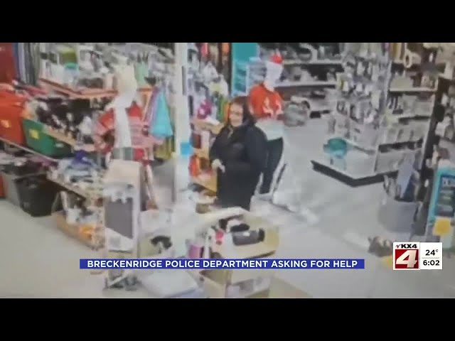 Breckenridge PD asking for help in identifying a person of interest