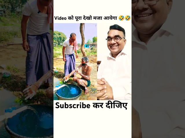 खुजली डॉक्टर 😂😂😂 #reel #comedy #video #viralcomedy #funny #sonumalang #jhingancomedy #sanjay7