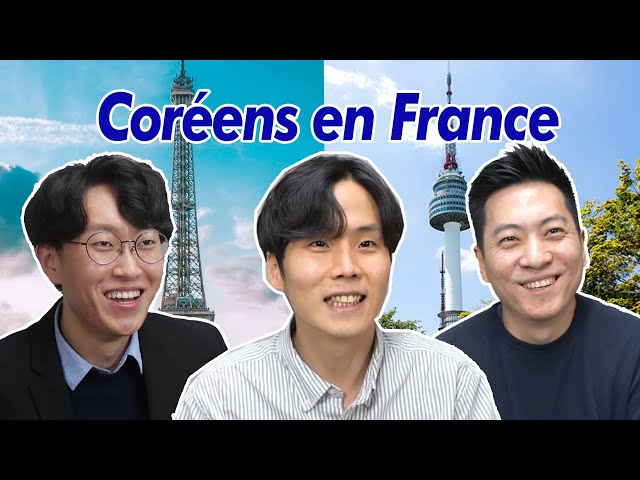 LA VIE EN FRANCE VUE PAR DES CORÉENS