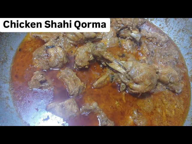 Chicken Korma Recipe Pakistani | Chicken Korma Kese Banate hein | How To Make Korma | Degi Korma