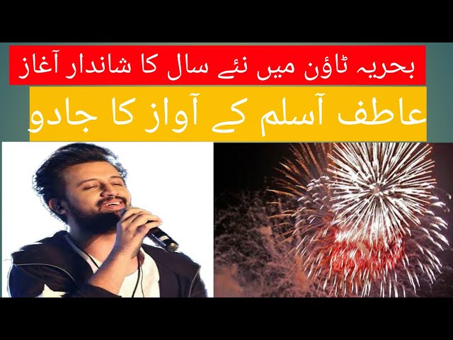 ATIF ASLAM live concert at Bahira town Karachi | new year 2023 celebrations