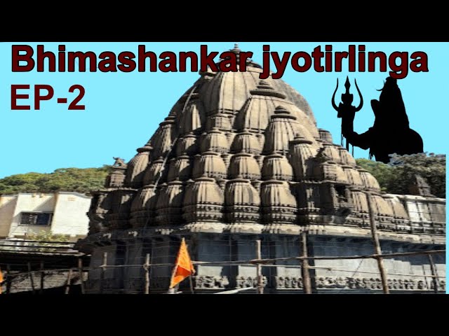 BHIMASHANKAR JYOTIRLINGA (Maharshtra) EP-2 || Roaming Vikas