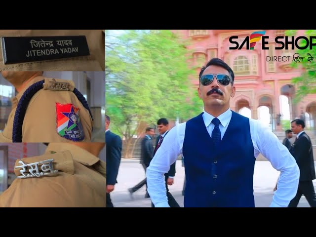 #Documentary II Jitendra Yadav Safe Shop Diamond II Ex RPF Constable