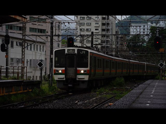 chemin de fer - japon / serie 211 / ligne tokaido /C4345