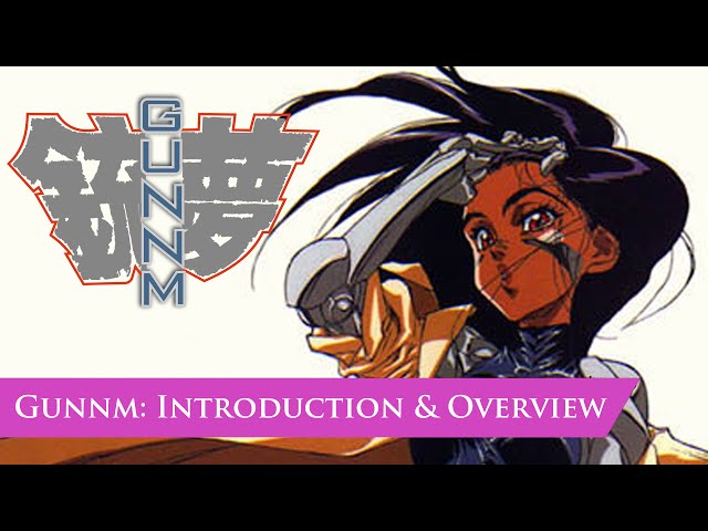 Gunnm (aka Battle Angel Alita): Comic Overview