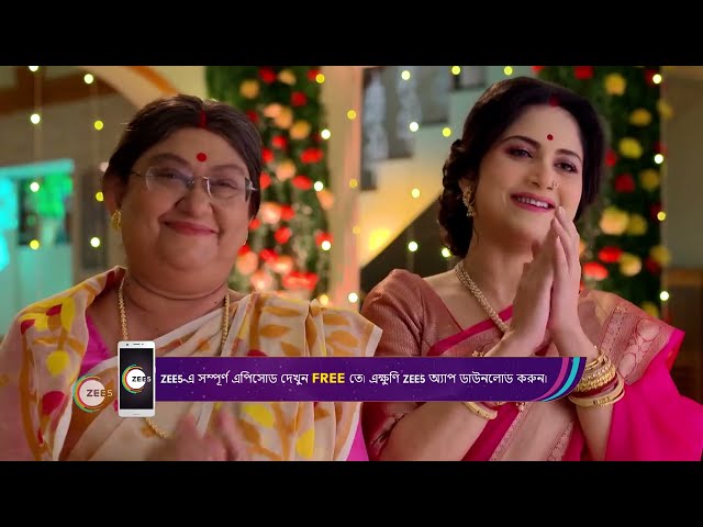 Kon Gopone Mon Bheseche | Ep 3 | Dec 20, 2023 | Best Scene 1 | Shweta Bhattacharya | Zee Bangla