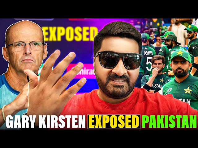 Gary Kirsten exposed Pakistan Cricket Team 🇵🇰 | T20 World Cup 2024 | Cricket News |