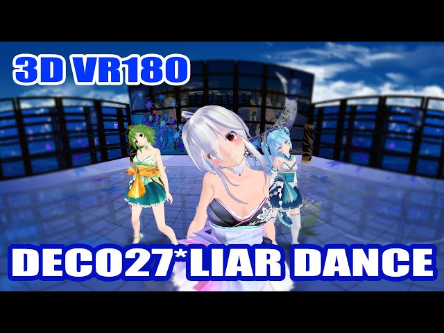 【MMDVR】3D VR180 4K TDA식 기모노 ★미쿠 MIKU 하쿠 HAKU 구미 GUMI【라이어 댄스 Liar Dance】