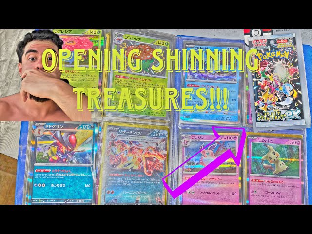 Japanese Pokémon Shining Treasures ex and Scarlet & violet Booster packs unboxing