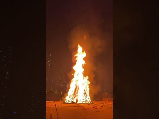 [Live] 양평1동 정월대보름맞이 달집태우기