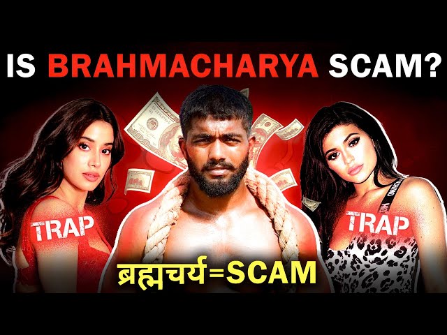 IS Brahmacharya SCAM? Understand( THE DEEP MEANING )|How To Get Out Of Class TRAP|INVESTMENT|Earning