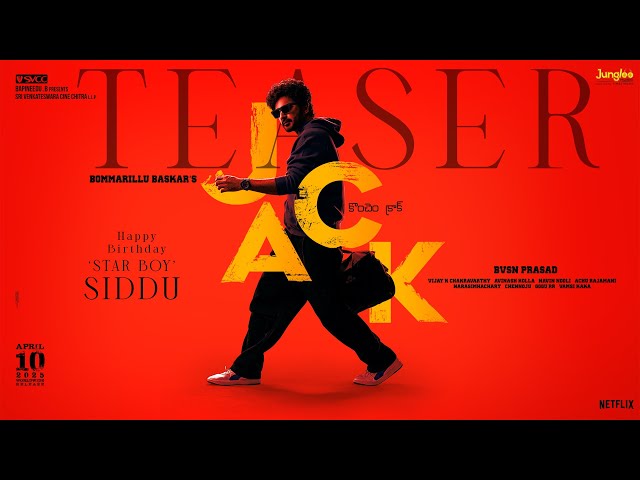 JACK - Teaser | Siddhu Jonnalagadda | Vaishnavi Chaitanya | Bommarillu Baskar | SVCC