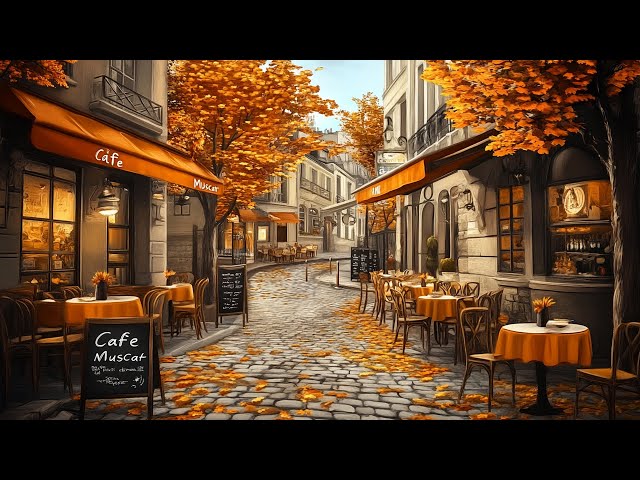 Fall Café Sanctuary 🍂☕ – Harmonious Bossa Nova Jazz for a Relaxing Outdoor Atmosphere