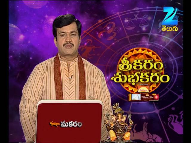 Sreekaram Shubhakaram | Daily Horoscope And Astrology | Epi 1547 | Zee Telugu TV Show | Best Scene