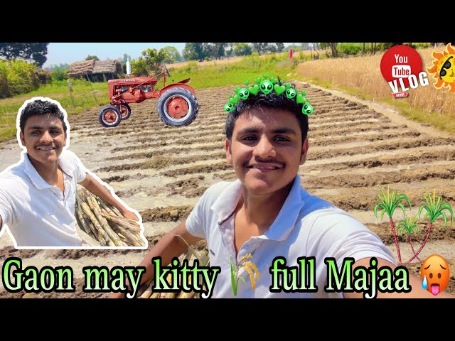 Gaon May Kiti Ganni Ka 🌾🥵 ￼( @Byesorry5745 ) #vlog #basti