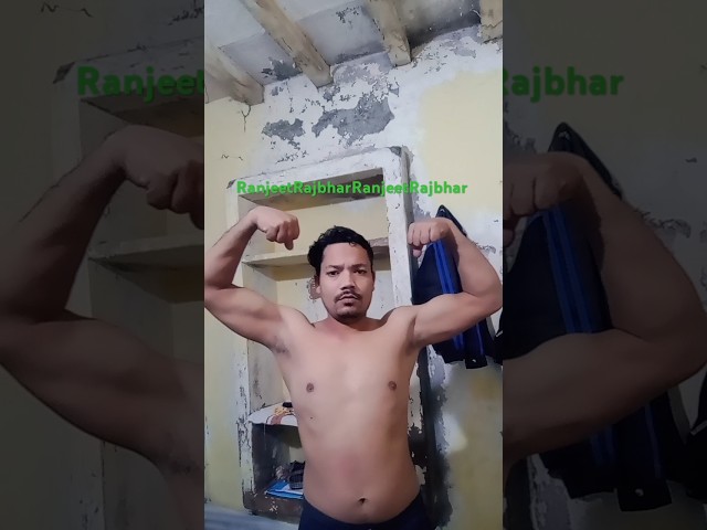 💪❤️💯 RanjeetRajbharRanjeetRajbhar #homefitness #desiboyfitness #shortvideo #viralshorts