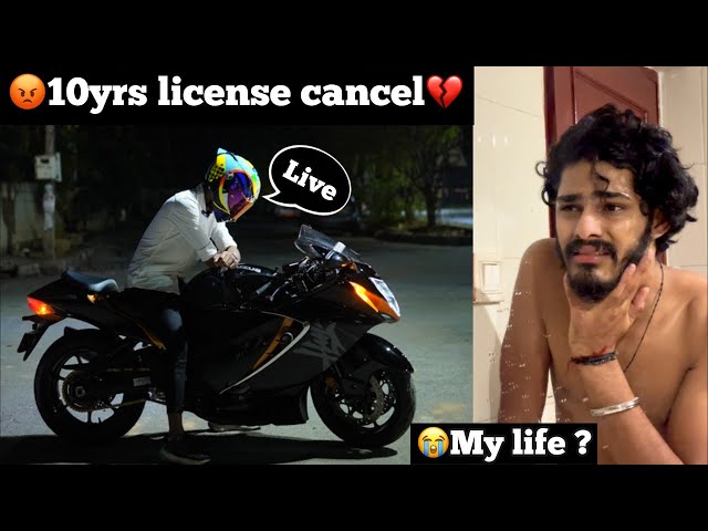 😭This is not fair 😡10yrs license cancel My life spoil💔| Live |