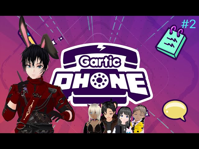 Gratic phone กับเพื่อนๆเหล่า VTuber ครั้งที่ 2