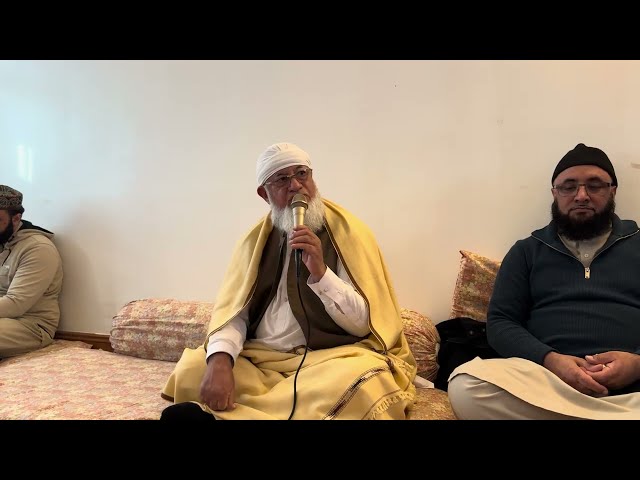 Esal e Sawab and Dua | Allama Maulana Abdul Aziz Rashidi | 2025