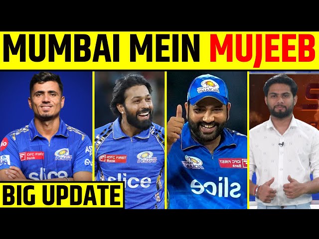 🔴IPL 2025 UPDATE: MUMBAI INDIANS REPLACED INJURED ALLAH GHAZNAFAR WITH MUJEEB REHMAN