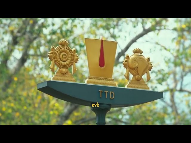 Tirupati | sri venkateswara swamy | 4k WhatsApp status | Kvk YouTube